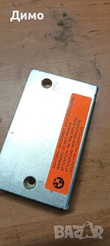 модул аларма сигнализация бмв е39 bmw e39, снимка 3 - Части - 53901323