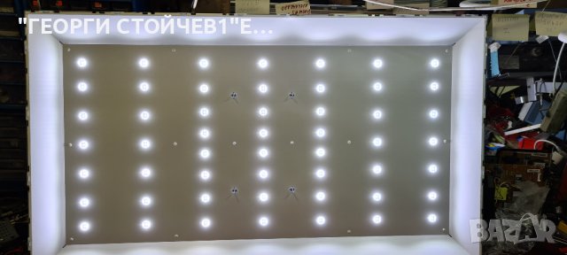D55U500B4CW  17MB130S 17IPS72  VES550QNDS-2D-N13 SVV550AK7_UHD_7LED_A Type, снимка 12 - Части и Платки - 37951291