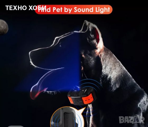 GPS Tracker ДжиПиЕс тракер за ловни кучета и домашни животни нов модел PRO HUNTING DOG водоустойчив, снимка 2 - За кучета - 38105217