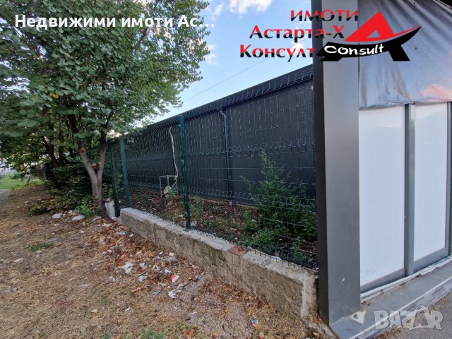 Астарта-Х Консулт продава самостоятелен търговски обект в гр.Димитровград, снимка 11 - Магазини - 38102391