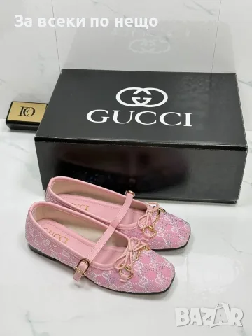 Gucci Дамски Розови Ежедневни Обувки Тип Балерини Гучи Код E103, снимка 4 - Дамски ежедневни обувки - 55795562