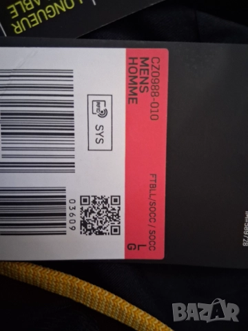 р-р L Nike спортно долнище, снимка 6 - Футбол - 51864440