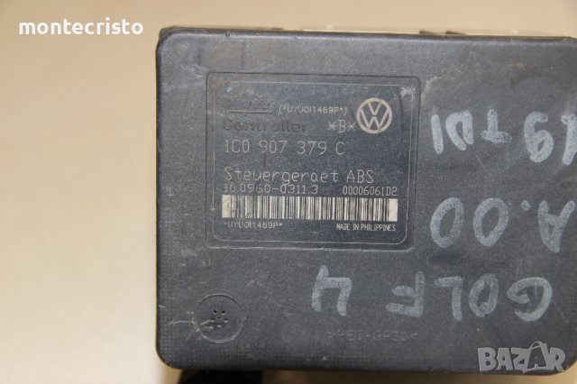 ABS модул VW Golf 4 (1998-2004г.) 1C0 907 379 C / 1C0907379C / 1J0 614 117 E / 1J0614117E, снимка 2 - Части - 42504987
