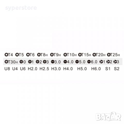 Комплект отвертки Digital One SP00426 MT-3401 С регулируема дължина на отверката, За всякаква механи, снимка 3 - Други стоки за дома - 37063344