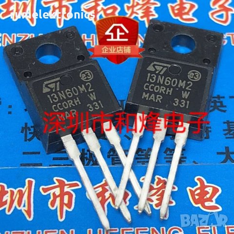 STF13N60M2