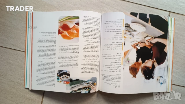 Basic cooking Best general book on cooking in Germany Книга за готвене , снимка 8 - Специализирана литература - 50972473