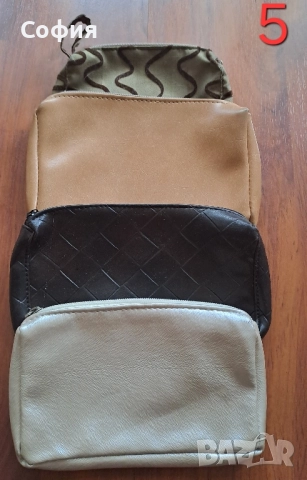 4 броя несесери за 10лв