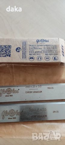 Абрихт ножове 260 мм