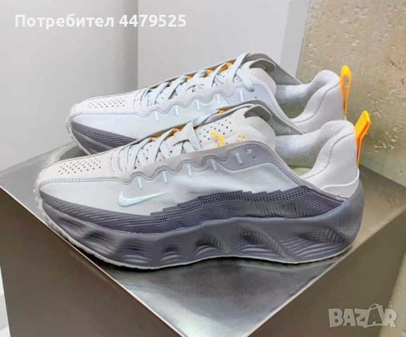 Нови мъжки маратонки Nike air max Ava Rover grey