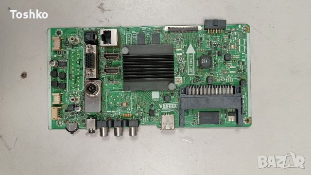 Main board 17MB130P