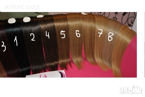 нови налични цветове