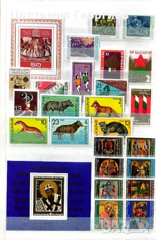 България   К.2-2, снимка 6 - Филателия - 49144795