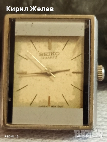 Ретро часовник SEIKO QUARTZ JAPAN за КОЛЕКЦИОНЕРИ 51903, снимка 2 - Мъжки - 52351672