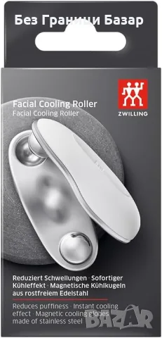 Нов ZWILLING охлаждащ ролер за лице с магнитни стоманени топки за свежа кожа и масаж , снимка 4 - Масажори - 55931786