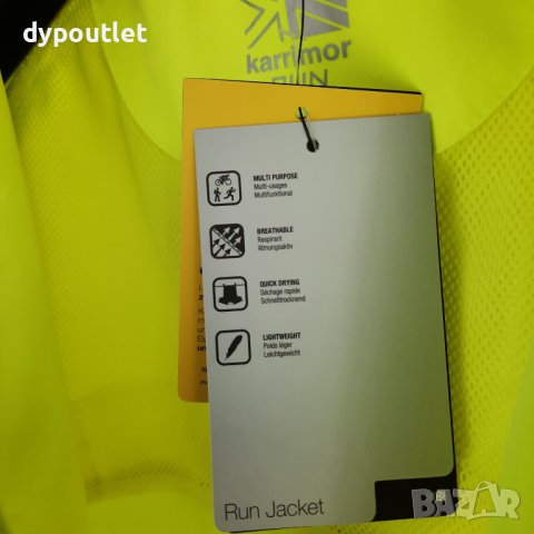 Karrimor Run Jacket - Мъжко яке за бягане, размер -  XL., снимка 4 - Якета - 39324884
