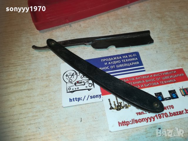 марков нож-бръснач-внос франция 1310202256, снимка 3 - Колекции - 30410110