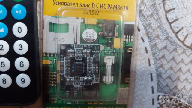 Usb. Mp3. Fm. Aux. Bluetooth. SD card. С усилвател 2 х 15 вата, снимка 3 - Аудиосистеми - 44334329