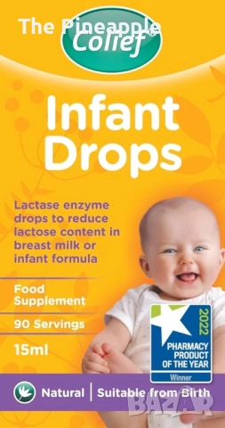 Colief капки против колики .Внос Англия!, снимка 2 - Други - 52512401