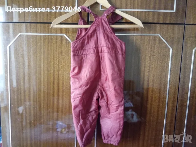 Зимен детски комплект , снимка 9 - Бебешки якета и елеци - 47573358