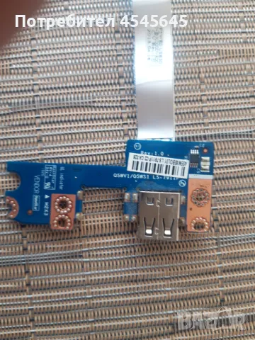 USB Платка за Acer