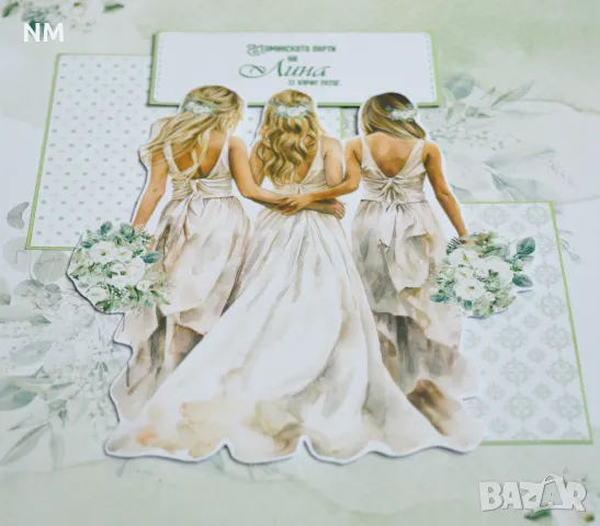 Албум за Моминско парти - ръчна изработка , снимка 6 - Декорация - 33621296