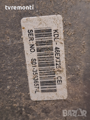 T-con T400HW04 V1 Ctrl BD 40T05-C02 for 46inc for Sony KDL-46EX725 DISPLAY T460HW08 V.2, снимка 6 - Части и Платки - 44664603