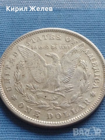 Монета 1 долар 1881г. САЩ РЕПЛИКА на Американския сребърен долар за КОЛЕКЦИЯ 29828, снимка 1 - Нумизматика и бонистика - 42703299