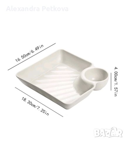 НАЛИЧНИ - Комплект от 4бр чинии с отделение за сос , снимка 3 - Чинии - 42715953