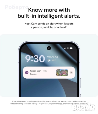 Google Nest Cam, снимка 4 - Други - 52923106