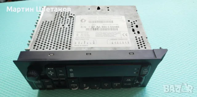 Радиокасетофон от Крайслер Вояджър 3