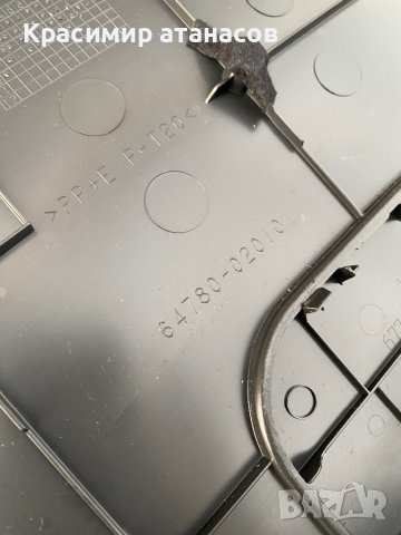 Кора заден капак за Тойота Аурис.64780-02010, снимка 3 - Аксесоари и консумативи - 44238693