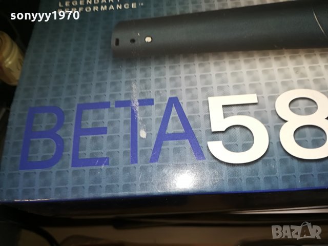 shure комплект, снимка 7 - Микрофони - 29121441