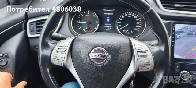 ПРОДАВАМ Nissan Qashqai, снимка 11 - Автомобили и джипове - 54293685