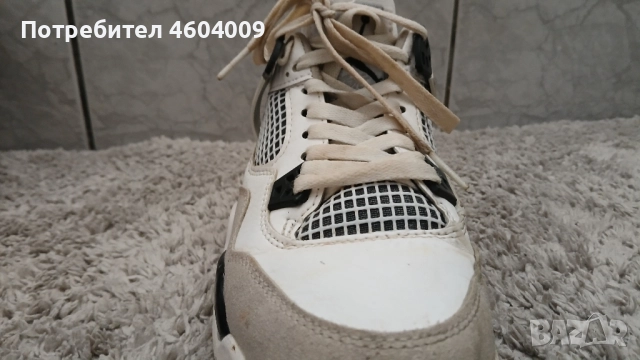 Jordan 4 Military Black