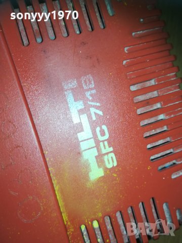 hilti charger 2501211714, снимка 5 - Винтоверти - 31552433