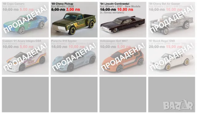 Hot Wheels - Метални колички в мащаб 1:64 /отворени/ от колекция, снимка 3 - Колекции - 32864978