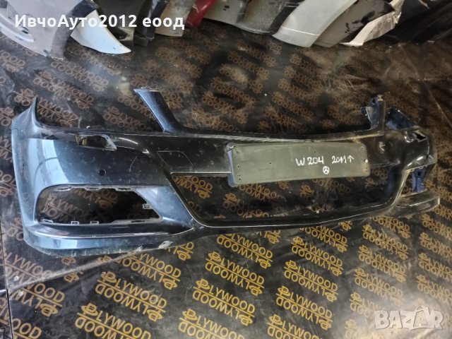Броня предна оригинална Mercedes-Benz w 204 face 2011, снимка 4 - Части - 30326808