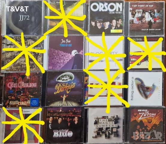 Оригинални Аудио CD, Phil Collins, Madonna, Rihannа, Beyonce, Queen Whitney Houston, снимка 3 - CD дискове - 49674479