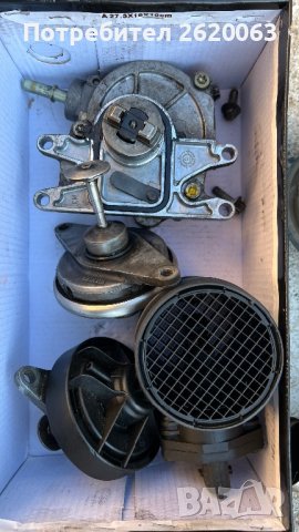 Части за Опел Вектра Б 2.0 TDI 101 к.с., снимка 2 - Части - 40549392