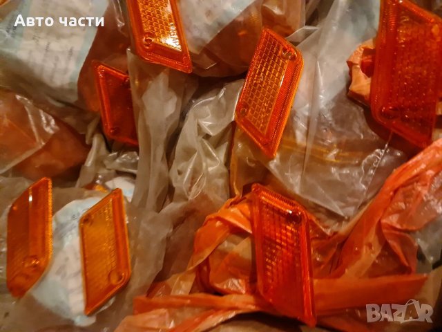 СТАКЛА . предни мигачи за лада.2103.на предния клиника. 089546622, снимка 6 - Части - 35448392