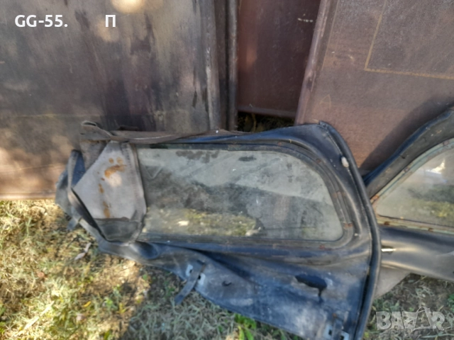 Джамове от текезарка, снимка 3 - Части - 52188666