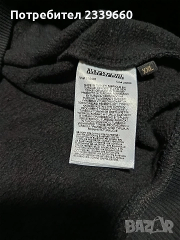 Napapijri два броя мъжки шуитшърт размер XXL., снимка 12 - Спортни дрехи, екипи - 52841962