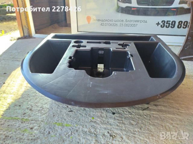 Кора за багажник Fiat Punto, снимка 2 - Аксесоари и консумативи - 30442706