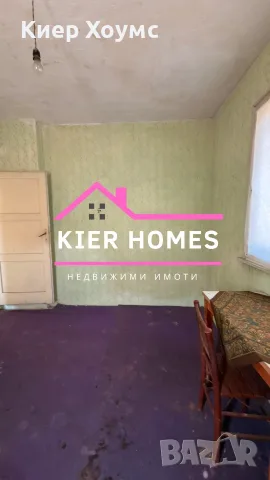 Двуетажна къща близнак в кв. Черноконево, гр. Димитровград, снимка 8 - Къщи - 55800765