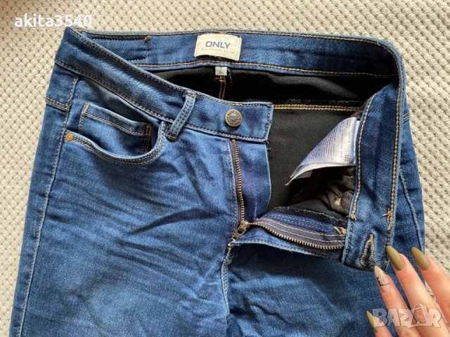 Сини дънки Only, снимка 8 - Дънки - 38655565