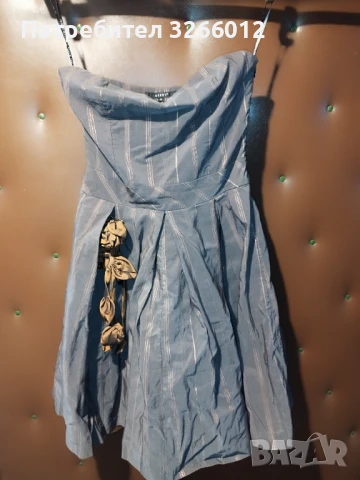 Бухнала рокля като балон