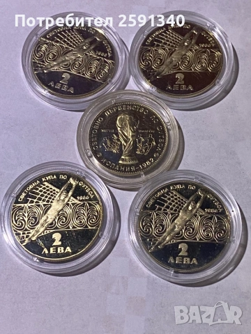 2 ЛЕВА 1986 СВЕТОВНО ПЪРВЕНСТВО ПО ФУТБОЛ МЕКСИКО 1986, снимка 2 - Нумизматика и бонистика - 54012593