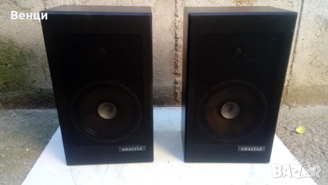 CABASSE ANALYSE 1-vintage тонколони.