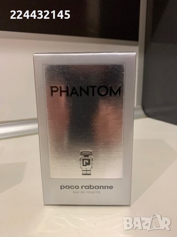 Paco Rabanne phantom 100 ml , снимка 7 - Мъжки парфюми - 35947690