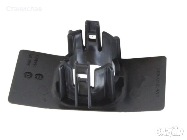 Държач на сензор за парктроник за Audi Q5 8R